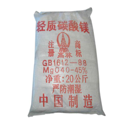 淮北丙烯酸镁用碳酸镁包装规格